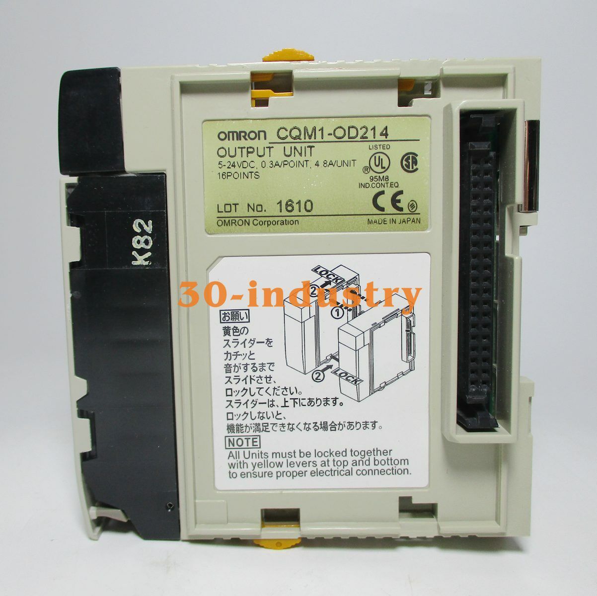 OMRON CQM1-OD214 Output Unit - 1 Piece New - OMRON