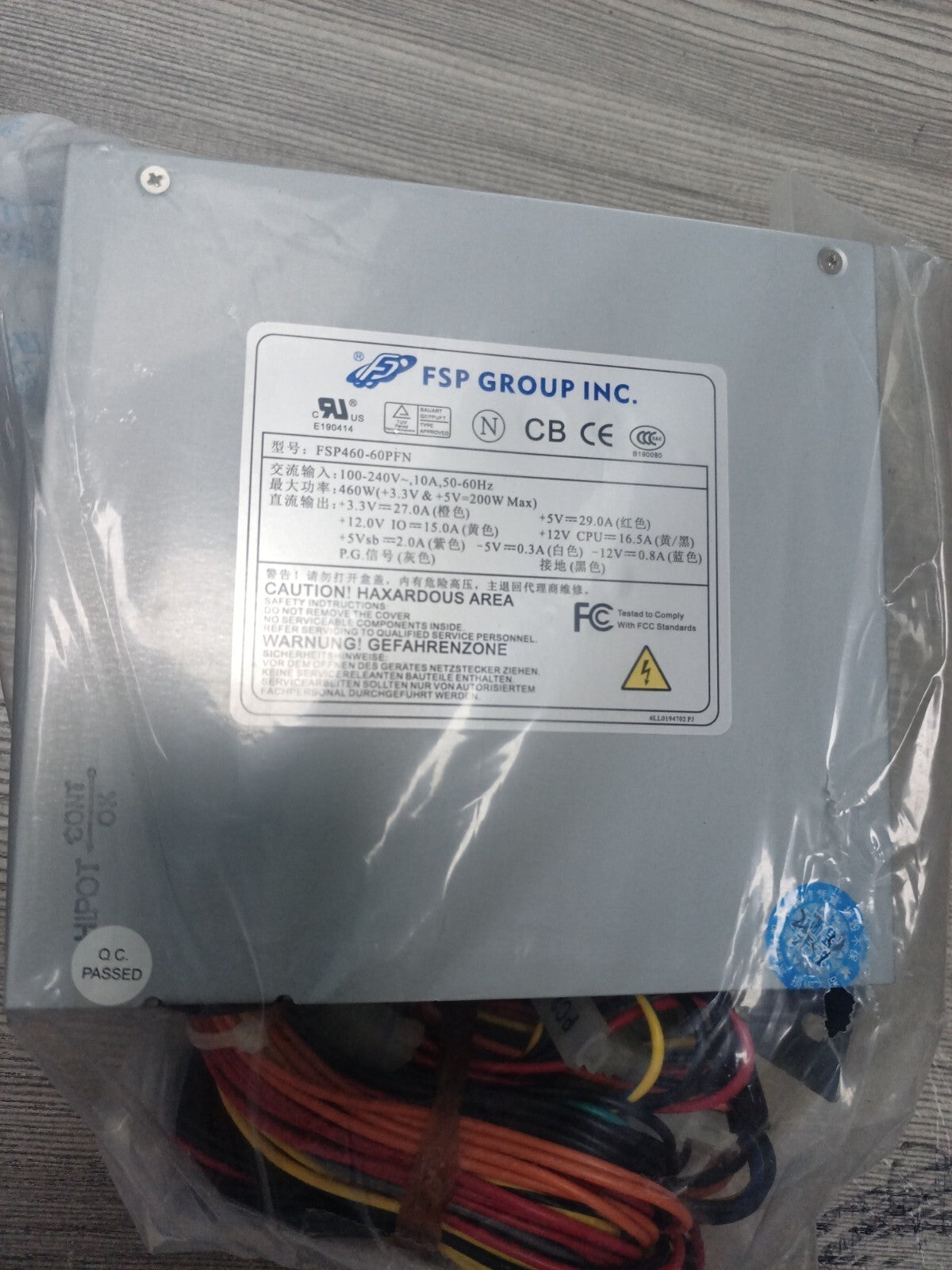 1pcs  FSP Industrial power supply FSP460-60PFN