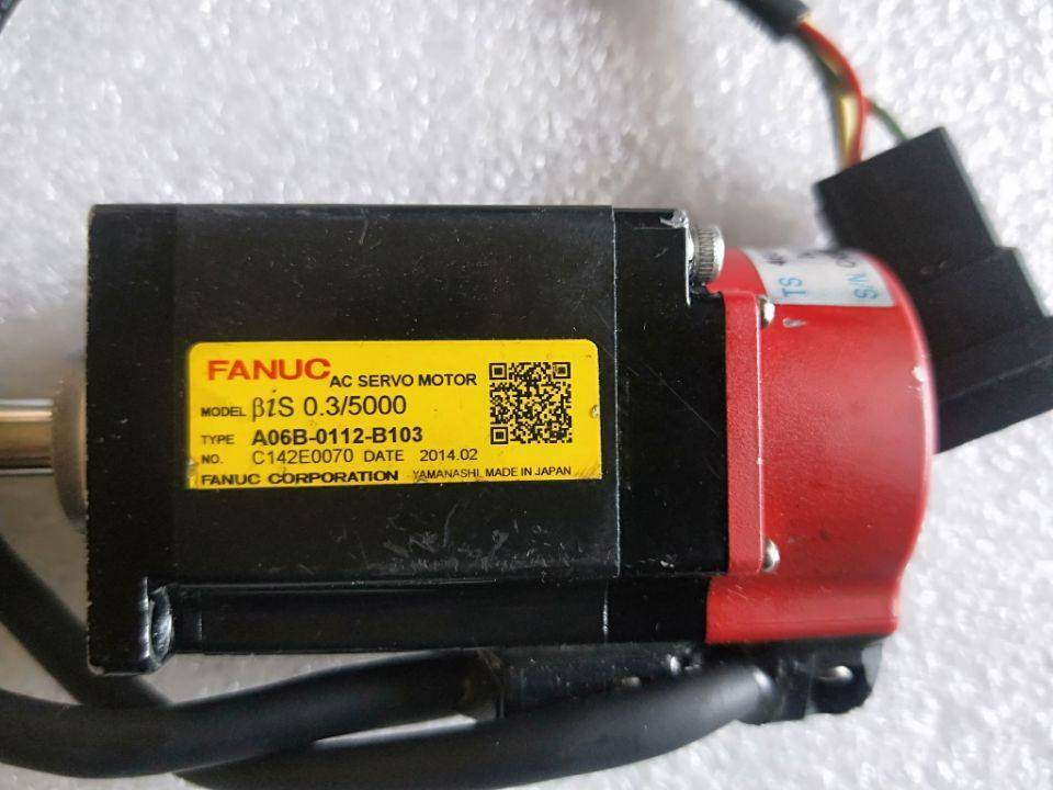 used FANUC A06B-0112-B103 - FANUC