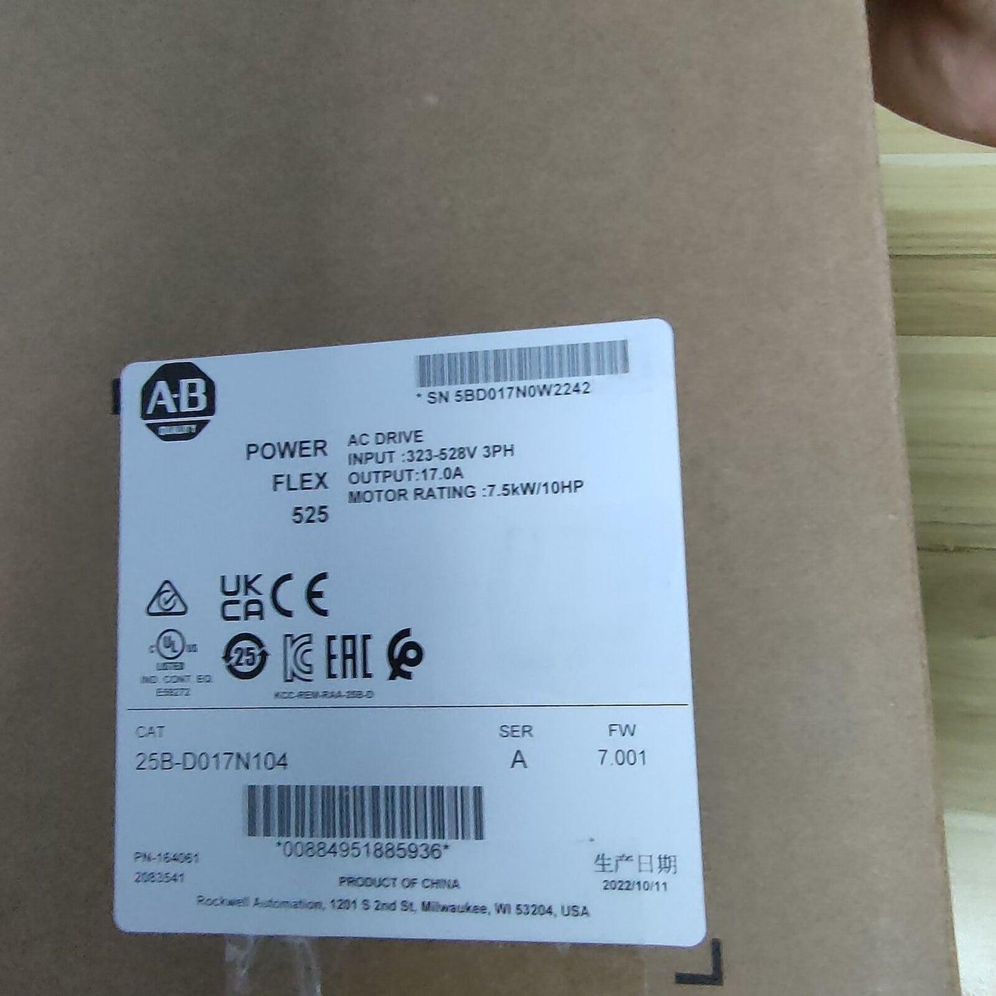 Allen-Bradley PowerFlex 525 AC Drive 480V 7.5KW New Model 25B-D017N104 - ALLEN-BRADLEY