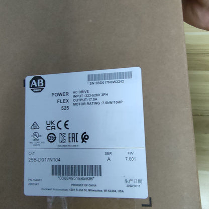 Allen-Bradley PowerFlex 525 AC Drive 480V 7.5KW New Model 25B-D017N104 - ALLEN-BRADLEY