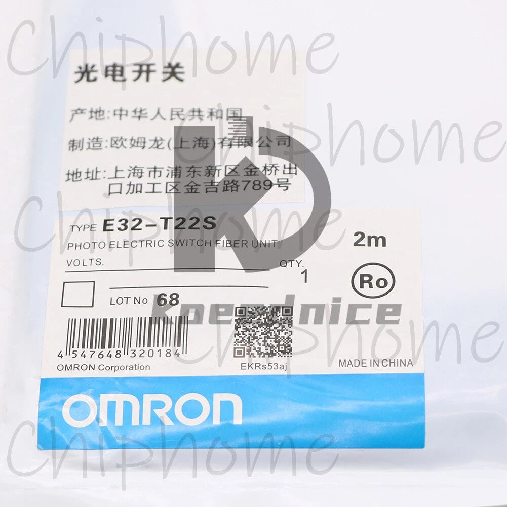 1PCS E32-T22S E32 T22S Omron Photoelectric Switch Fiber Unit #KN