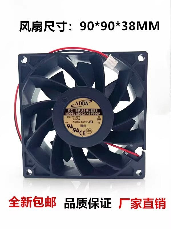 ADDA AD0924XB-F99GP 9038 DC24V 0.95A 9CM 2-Wire Inverter Cooling Fan