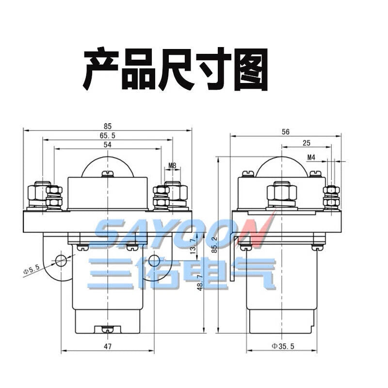 MZJ-200A DC Contactor DC12V 24V 36V 48V 200A RELAY Qty:1pc #ke