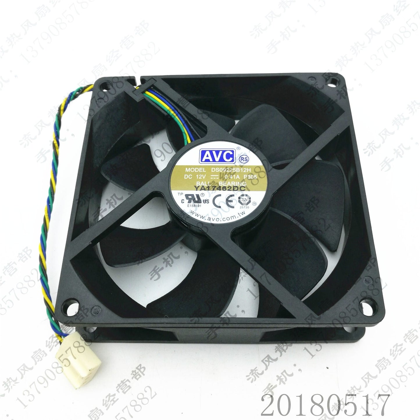 AVC DS09225B12H 9025 DC12V 0.41A 9CM 4-Wire PWM Cooling Fan