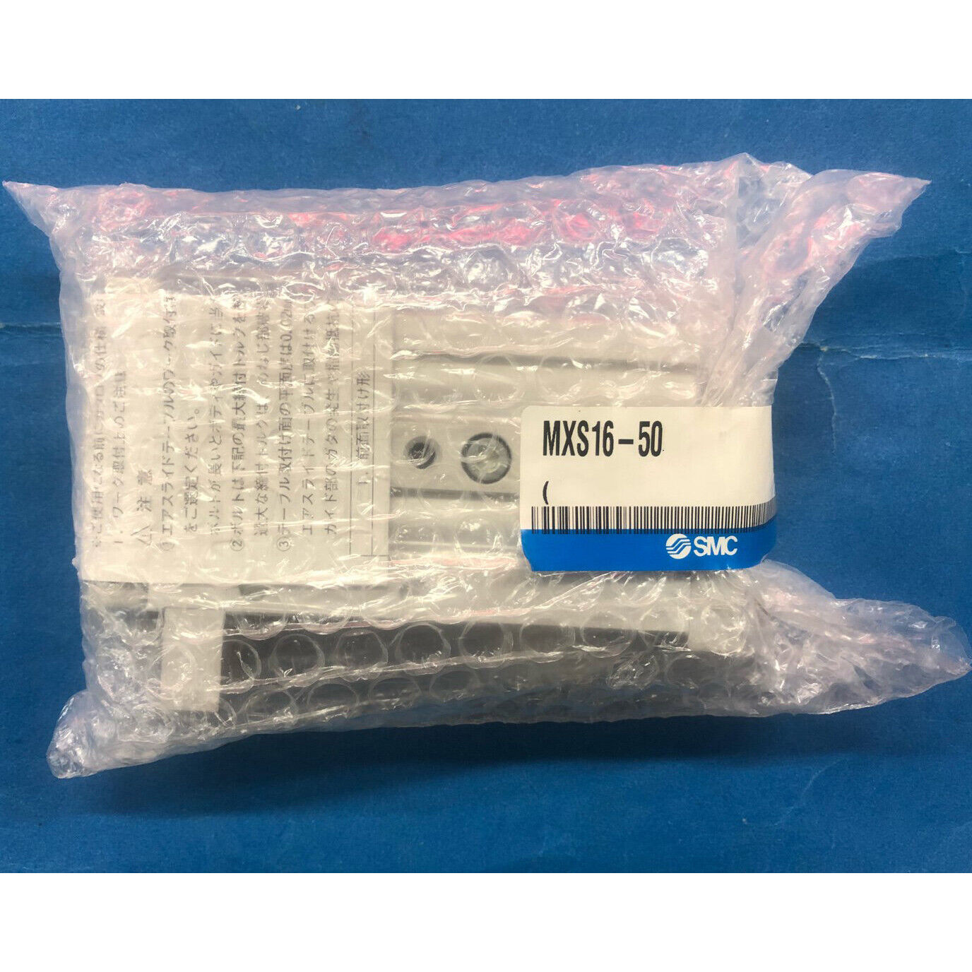 ONE SMC Pneumatic Slide Cylinder MXS16-50 SHIPP - SMC