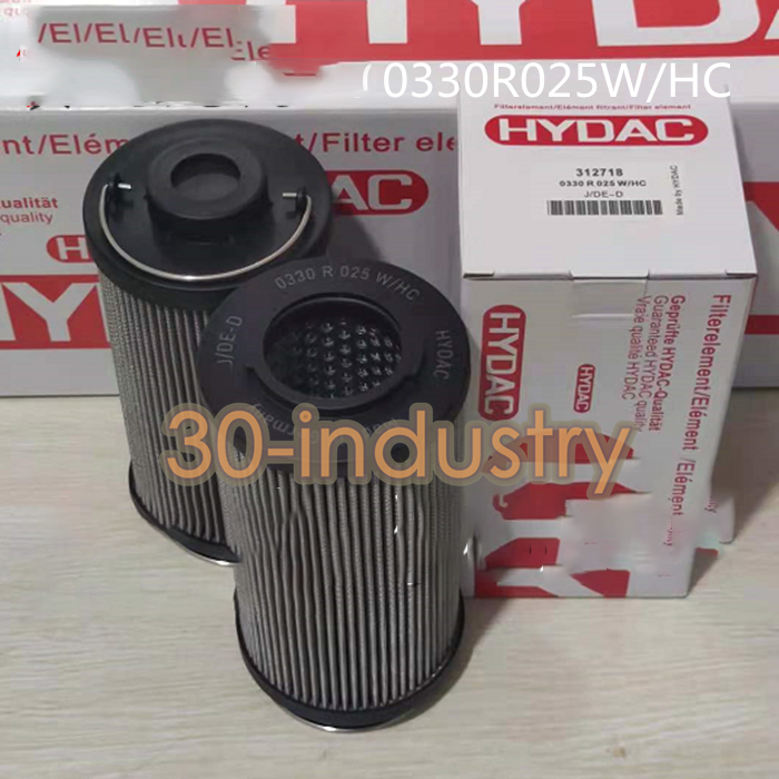 HYDAC 0330R025W/HC Hydraulic Filter Element - New Replacement - HYDAC
