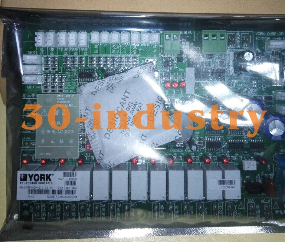 York Air Conditioning YDOH-B Motherboard Replacement 433342 - YORK