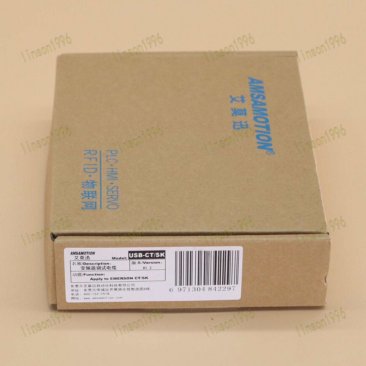 1PC Emerson USB-CT/SK Programming Cable Inverter - EMERSON