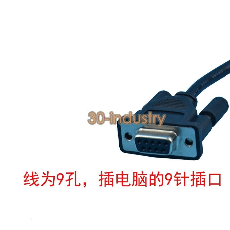DATA Communication Cable 2711-CBL-PM05 - 1PCS New - ALLEN-BRADLEY