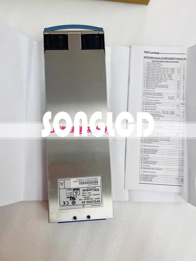 New HFE2500-24 High-Efficiency Power Supply - KOEED