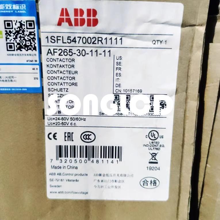 AF265-30 Power Supply 20-60V AC/DC Adapter 1 Piece - PLCTECH