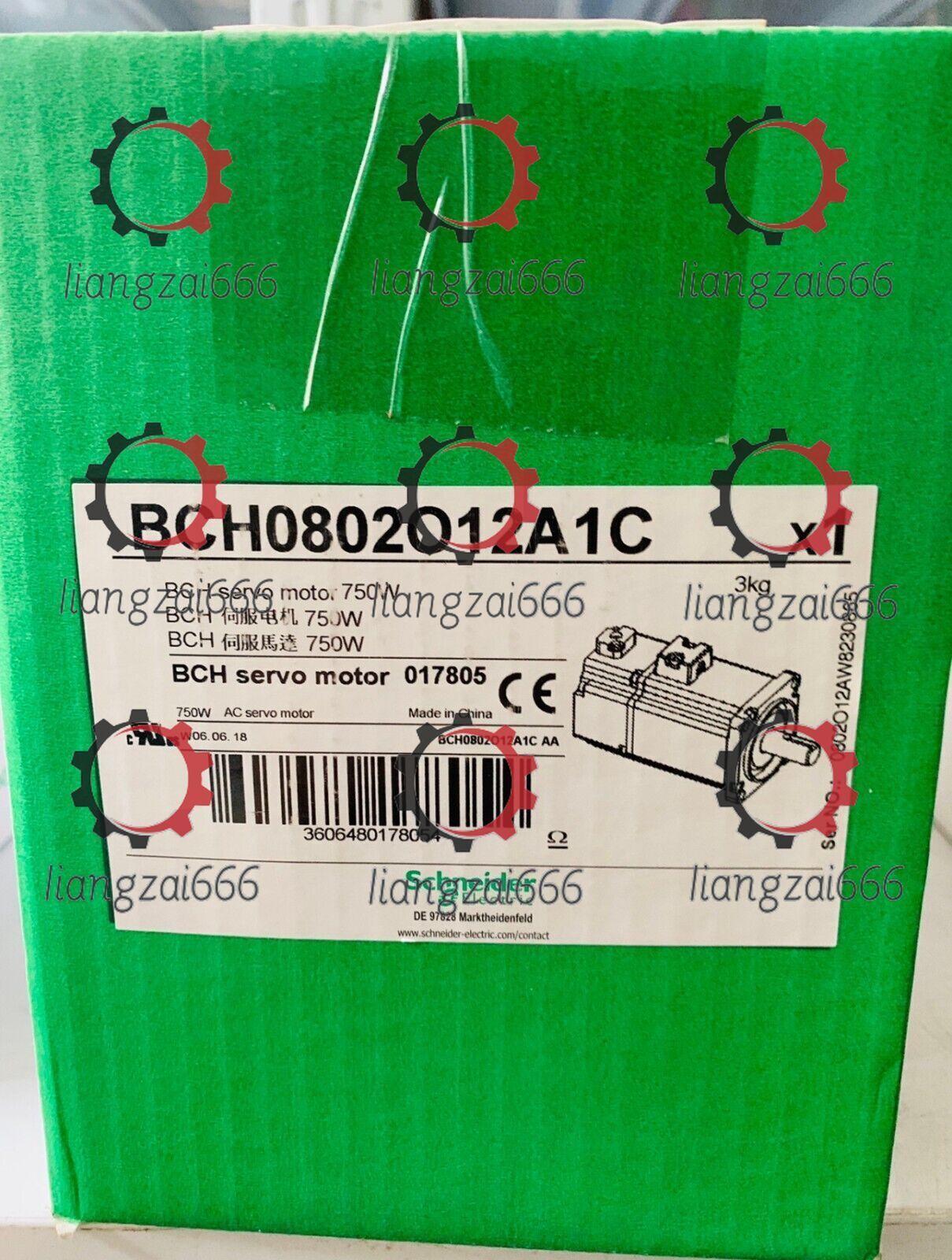 new SCHNEIDER BCH0802O12A1C Servo Motor - SCHNEIDER
