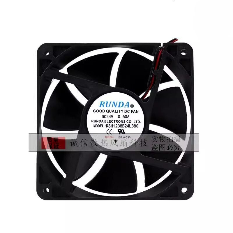 RUNDA RSH1238B24L38S DC24V 0.60A 120*120*38MM 2-Wire Silent Cooling Fan