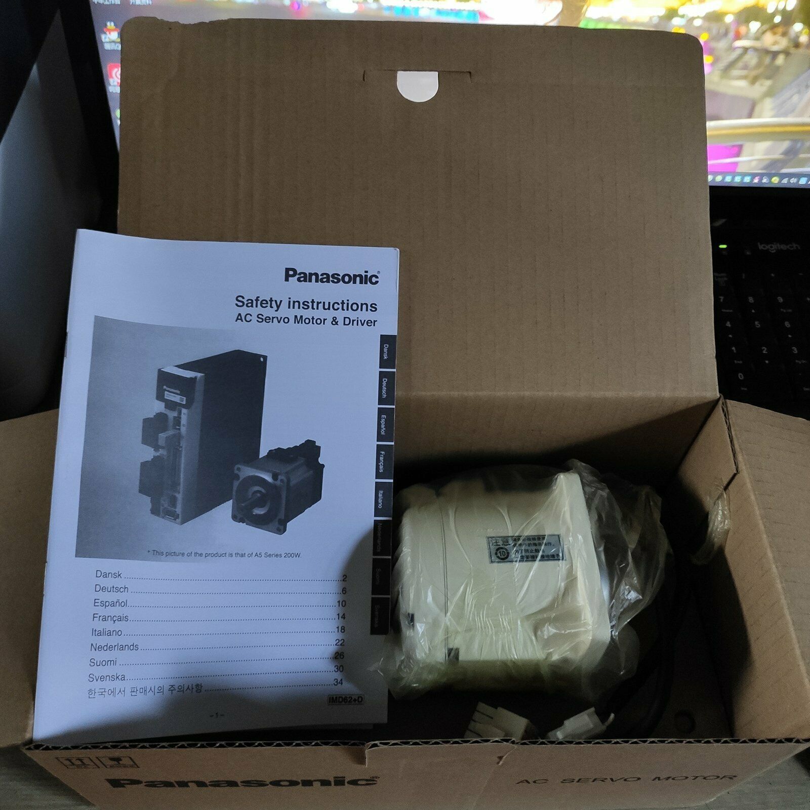 Panasonic AC Servo Motor MQMA042A1E – One-Year Warranty - PANASONIC