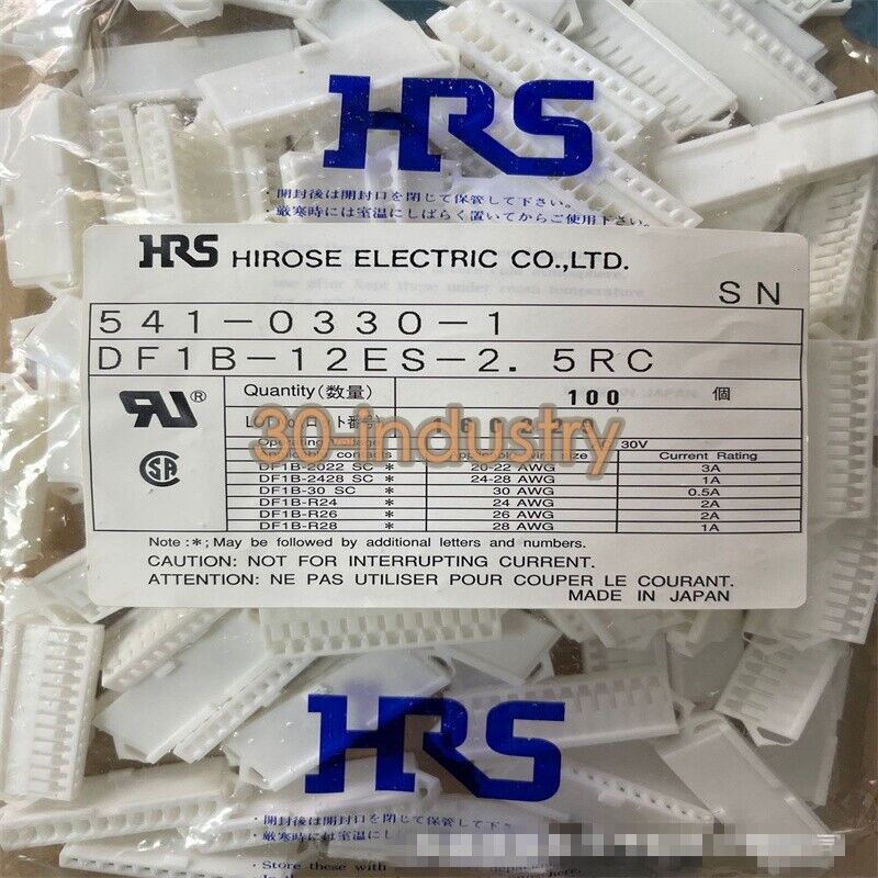 100pcs DF1B-12ES-2.5RC Connector 2P Plastic Shell, 2.5mm Spacing - KOEED