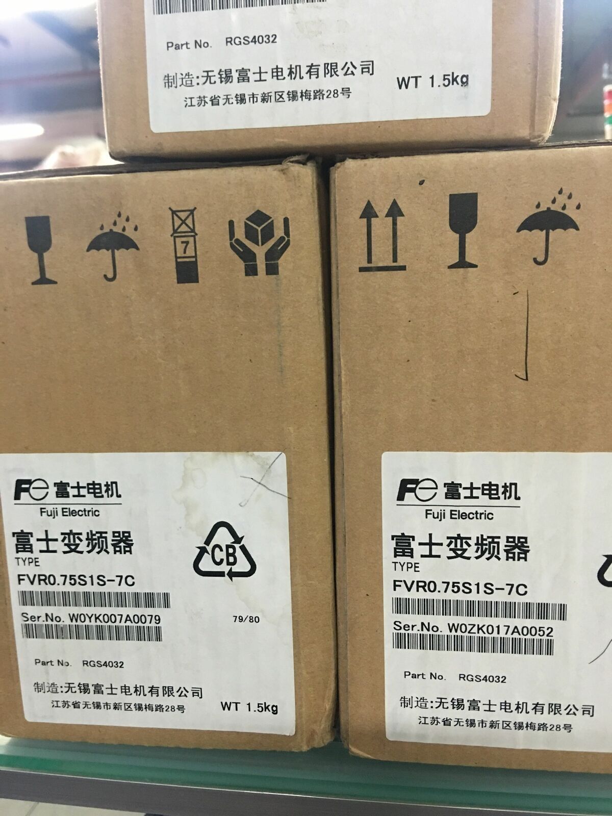 new One FUJI Inverter FVR0.75S1S-7C 0.75KW 1P - ONE FUJI