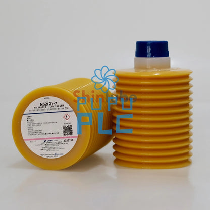 1Pcs LUBE NS2(2)-7 Grease Cartridge 249073 700ml