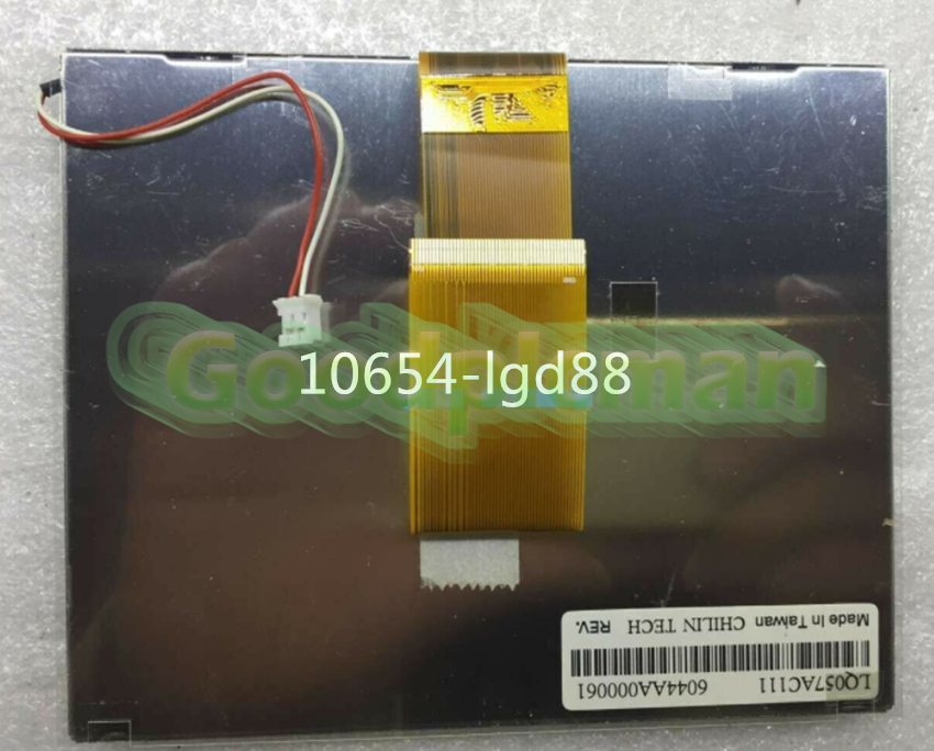 1PCS For LQ057AC111 LCD Screen Display #9