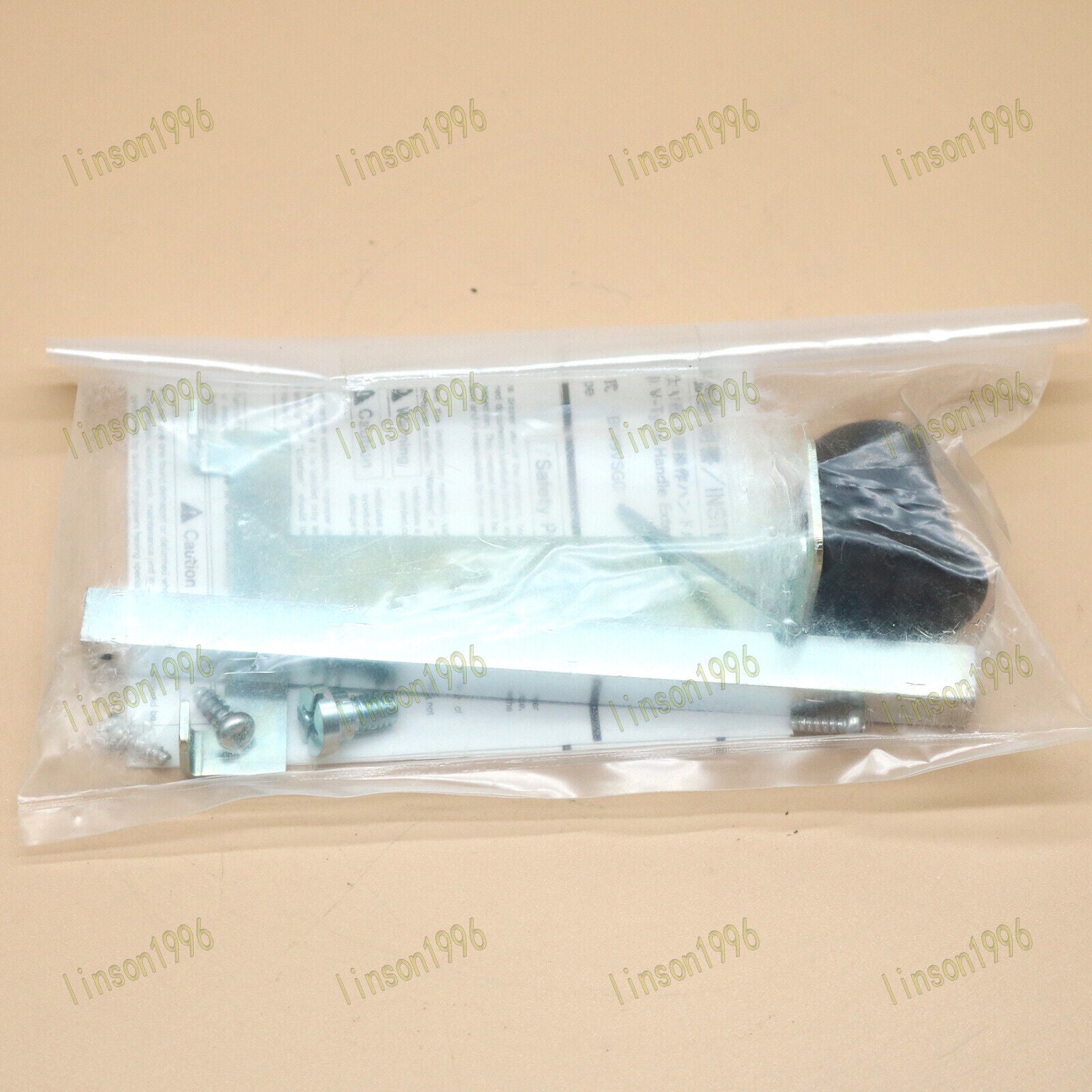 Fuji Electric BW9VSG0 Circuit Breaker Air Switch Handle Extension - FUJI ELECTRIC