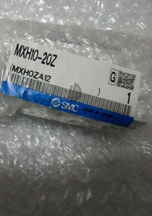 Pneumatic Slide MXH1020Z - SMC