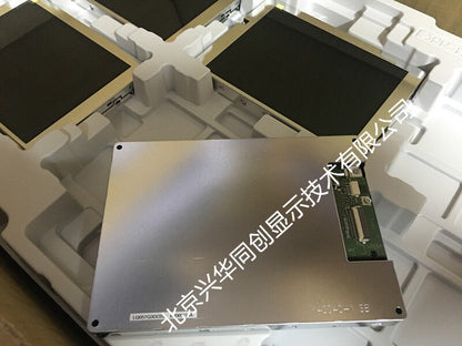 SHARP 5.7-inch LCD Screen LQ057Q3DC03 320x240 RGB LED Display Panel - SHARP