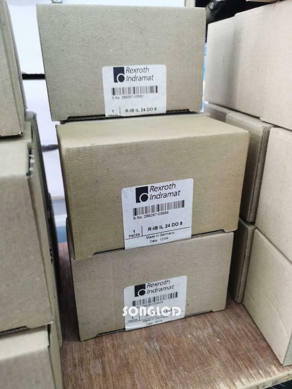 1pcs new r-ib il 24 do 8 plc - VENDOR NAME
