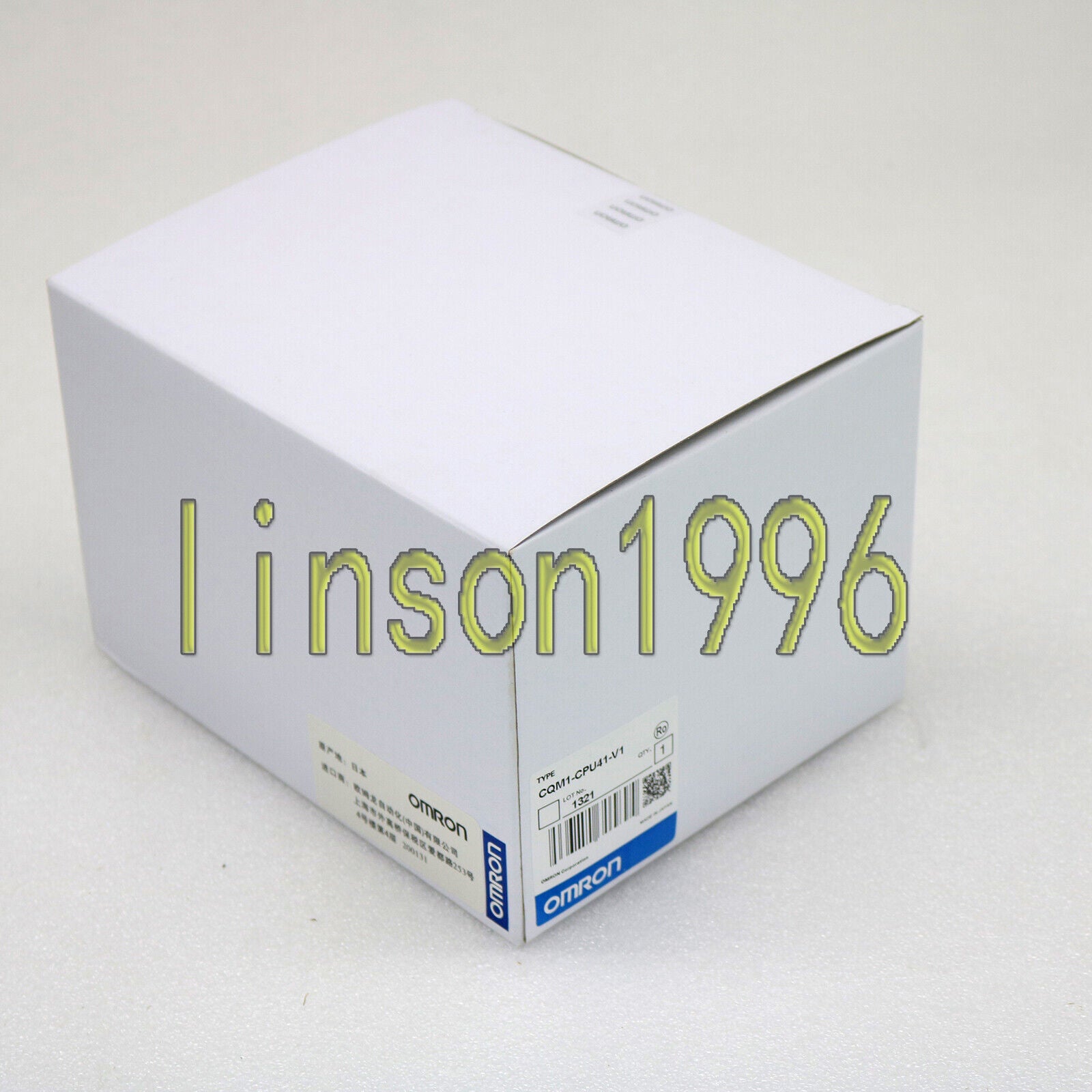 Omron CPU Unit CQM1-CPU41-V1 - OMRON