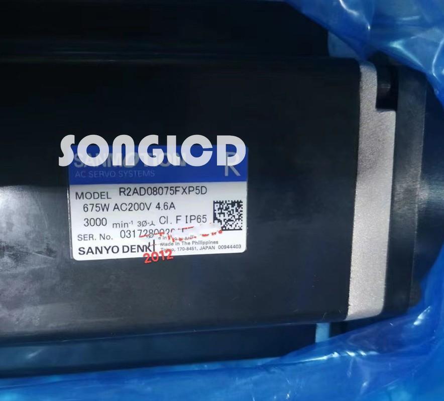 1PS NEW R2AD08075FXP5D Model Overview and Specifications - BAUMANN