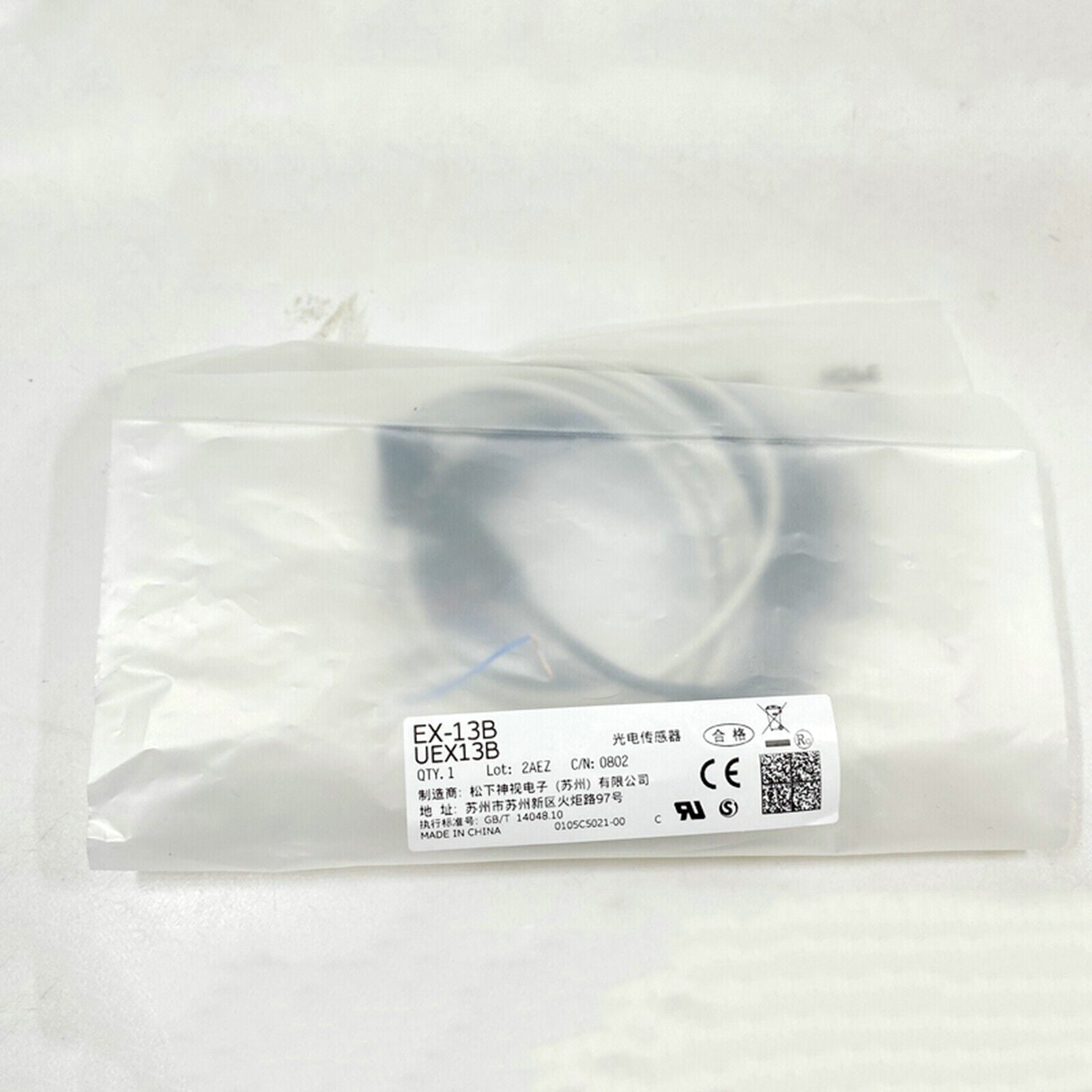 New Panasonic EX-13B Photoelectric Sensor - PANASONIC