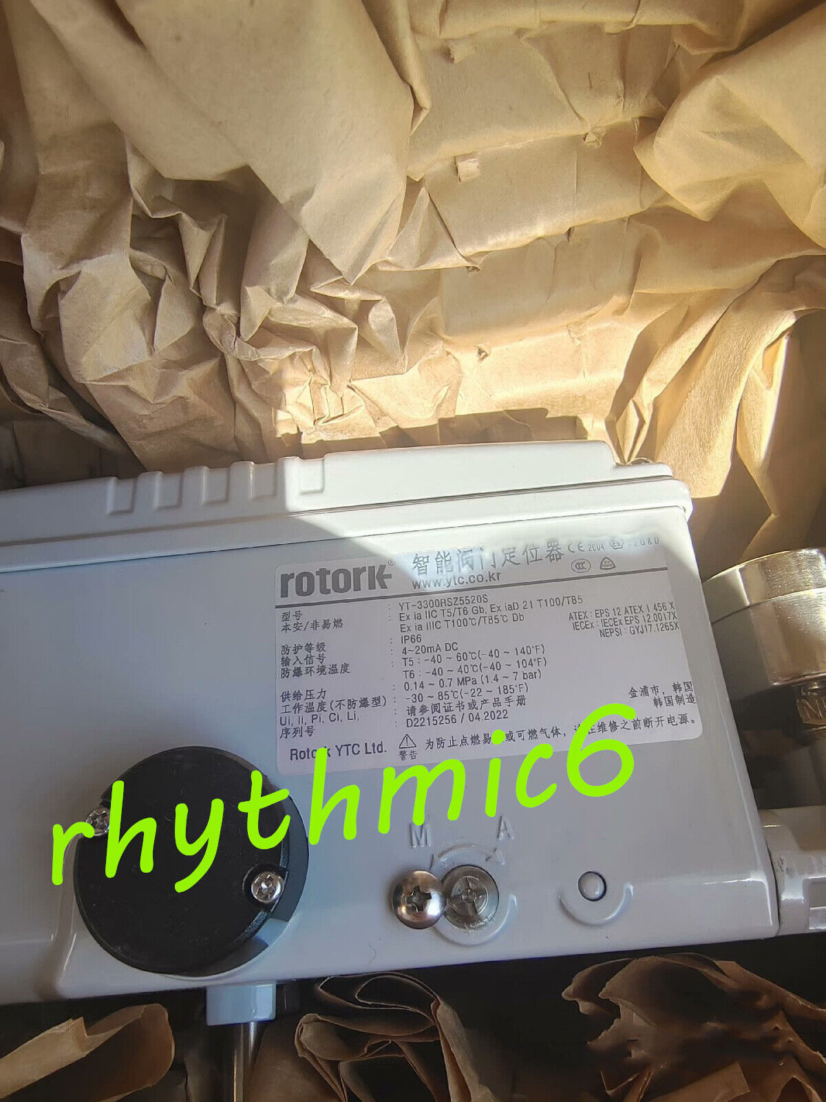 new H83531 YT-3300RSZ5520S Valve Positioner Fast or - OMRON