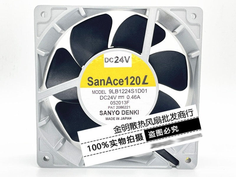 Sanyo 12CM 9LB1224S1D01 24V 0.46A aluminum frame frequency converter cooling fan
