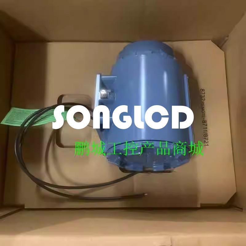 1PCS NEW 8732EMT2A1ENM4 High-Performance Component - KOEED