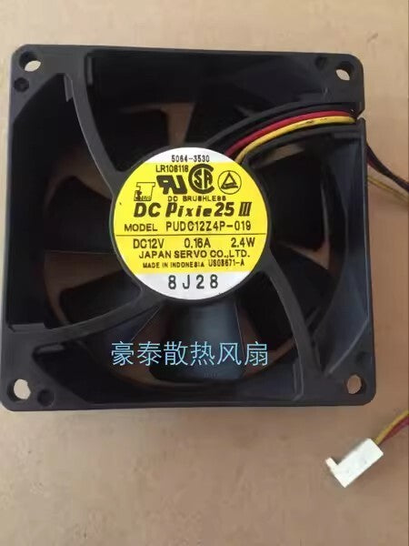 SERVO PUDC12Z4P-019 8025 DC12V 0.16A 2.4W 8CM 3-Pin Ball Cooling Fan