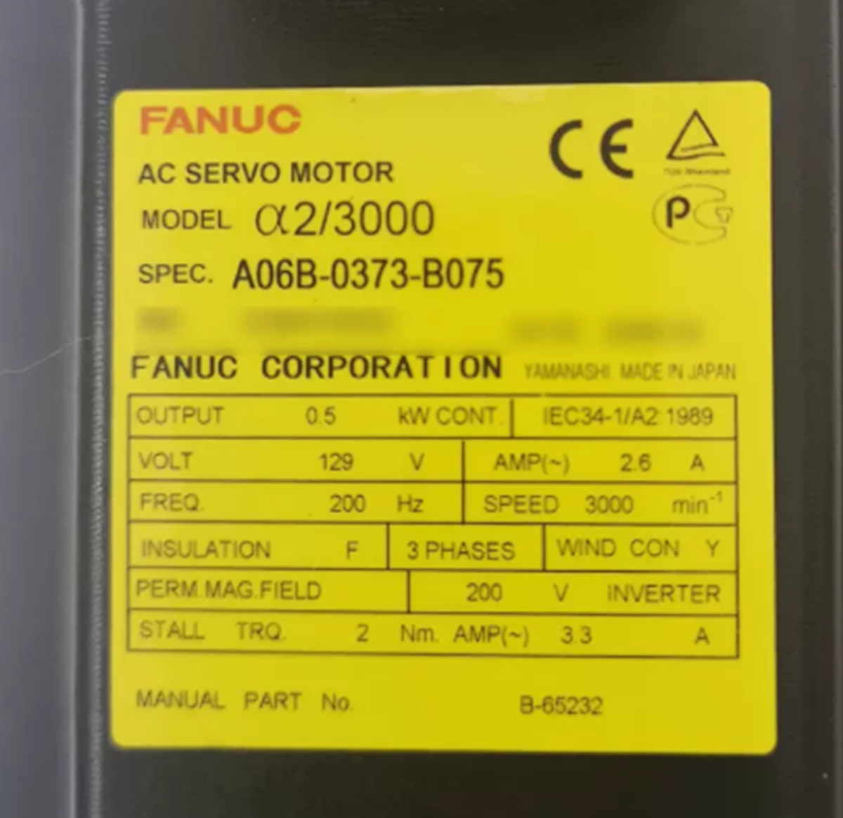 FANUC A06B-0373-B075 Used - FANUC