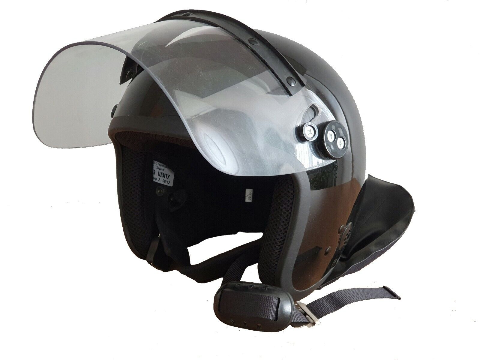 Russian Riot Helmet ShZPU L 59/60 OMON FSB - OMON FSB