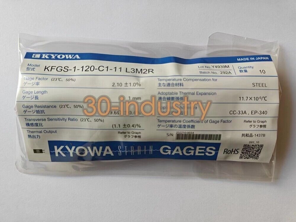10pcs KYOWA KFGS-1-120-C1-11 L3M2R Strain Gauge Solderless - KYOWA