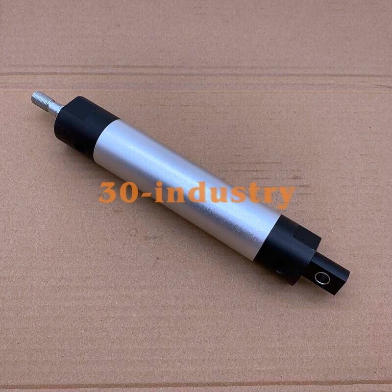 Pneumatic Cylinder for Ingersoll Rand Air Compressor - Model 54441512 - INGERSOLL RAND