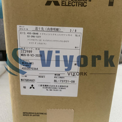 new Mitsubishi MDS-R-V2-2020 SERVO DRIVE - MITSUBISHI