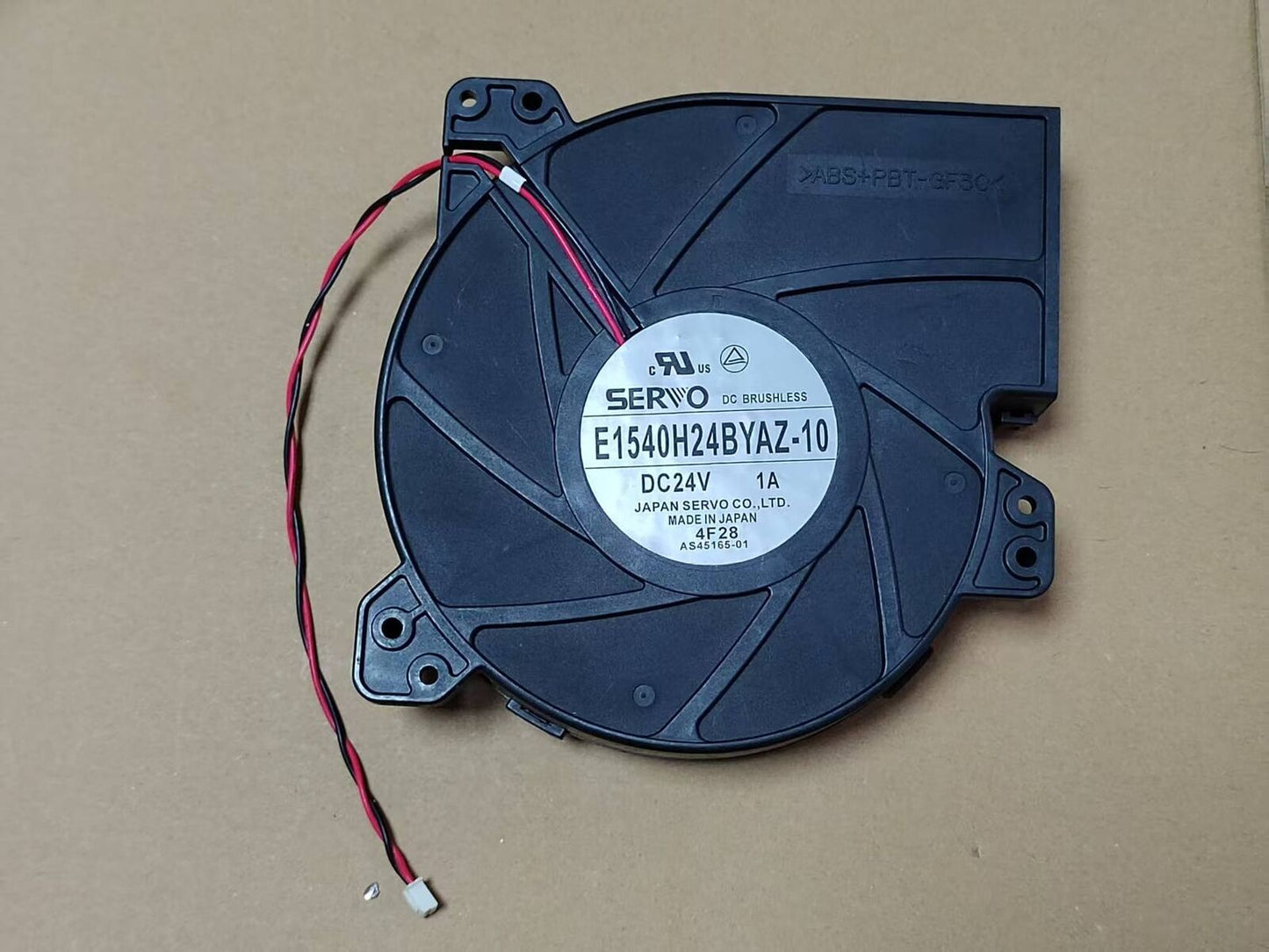 Servo E1540H24BYAZ-10 24V 1A 15CM 2-wire centrifugal blower turbo fan