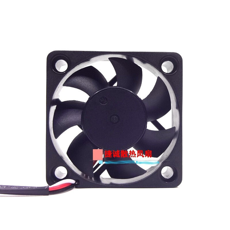 M DA05015B12HR 5015 DC12V 0.16A 5CM Chassis silent cooling fan