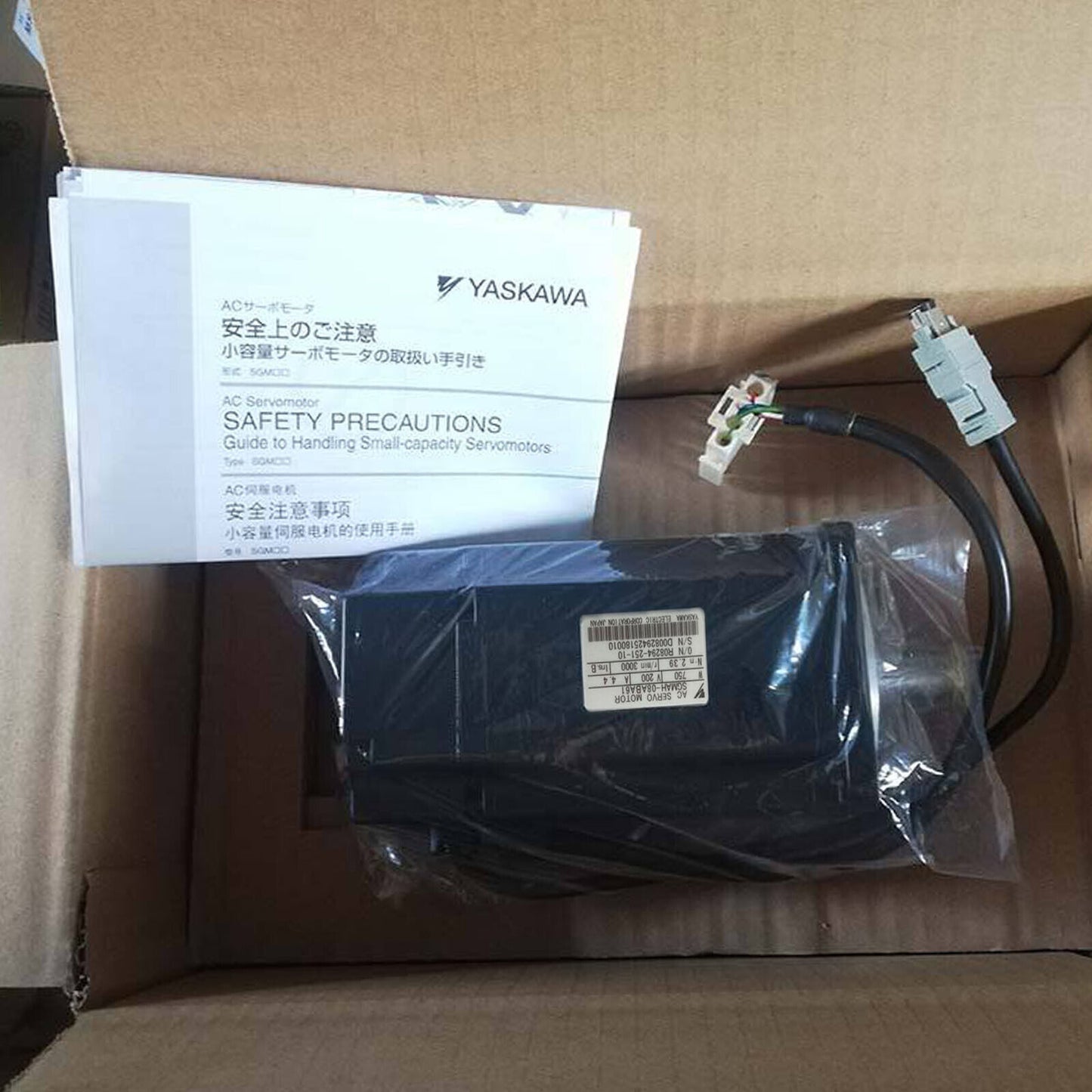 New Yaskawa Servo Motor SGMAH-08ABA61 - YASKAWA