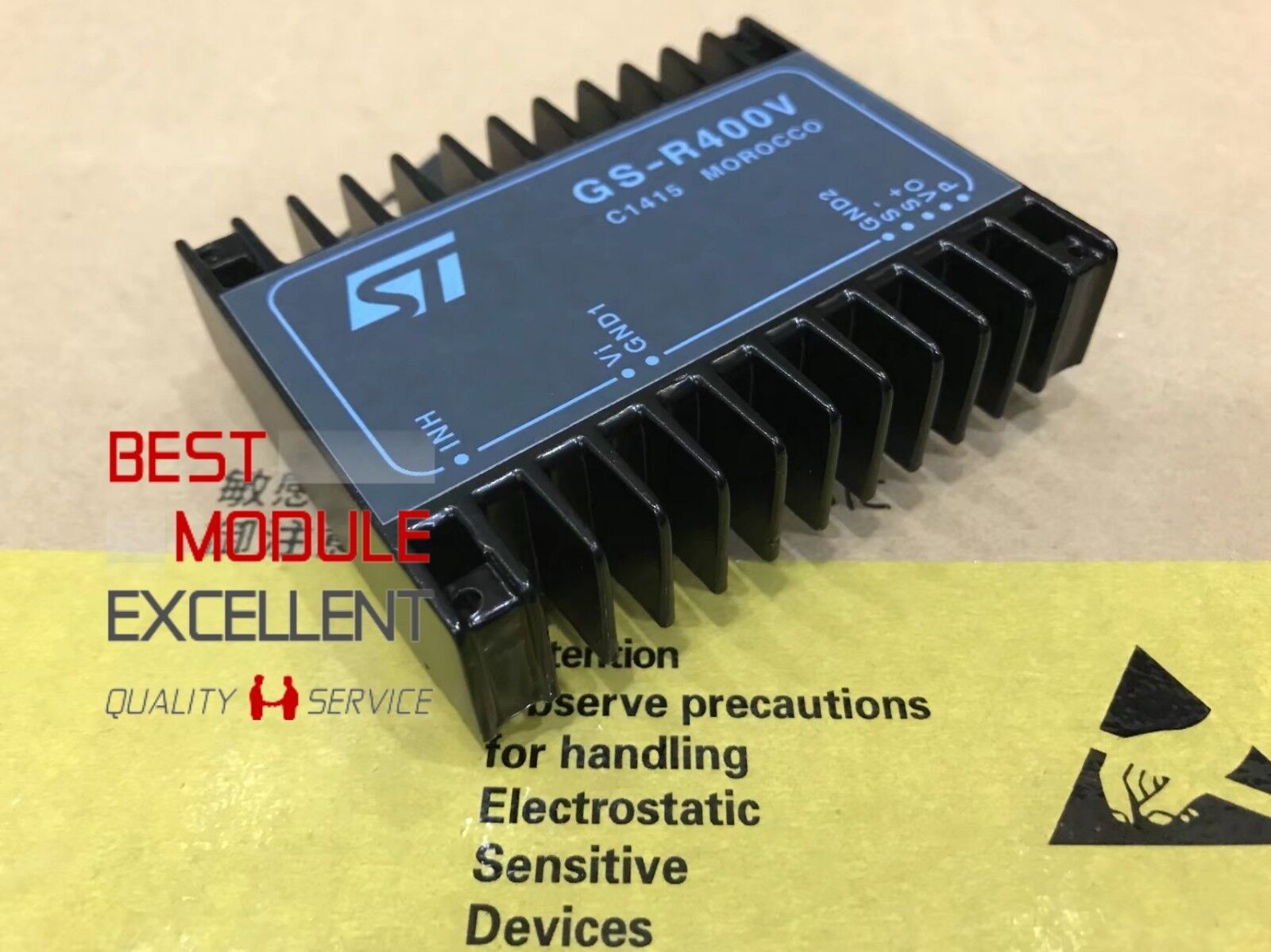 ST GS-R400V Power Supply Module – Quality Assured - ST