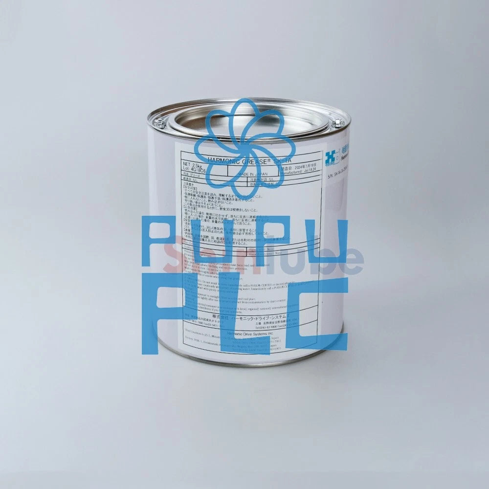 1Pcs Harmonic SK-1A 2.5KGS Grease For Gear Drive Operation Lubrication