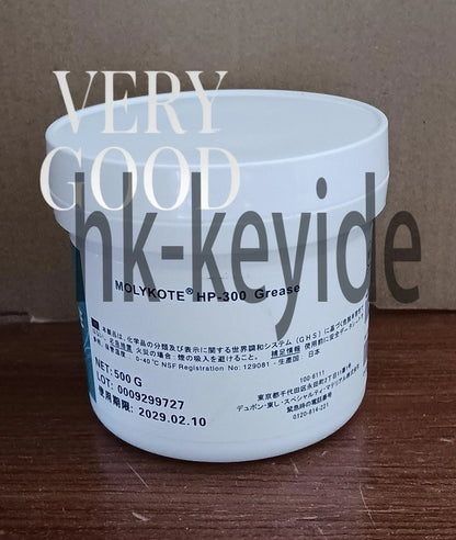 1PCS Molykote DUPONT HP-300 Grease 500g ( 17.6 OZ) HP300
