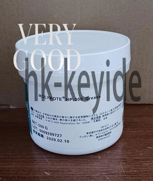 1PCS Molykote DUPONT HP-300 Grease 500g ( 17.6 OZ) HP300