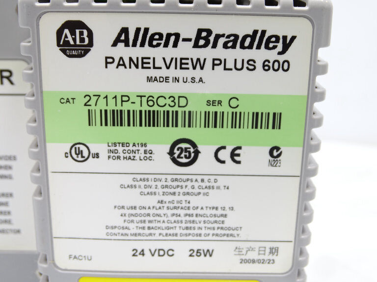 Allen Bradley 2711P-T6C3D Series C HMI Display Panel with 12.5" Full Color Touchscreen, 1920x1080 Resolution, Built-In Wi-Fi, 4GB Built-In Storage, 1 Year Warranty - ALLEN BRADLEY