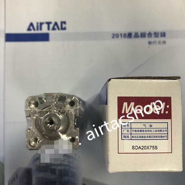 1PCS  AirTAC SDA20X75S  Cylinder Free Shipping