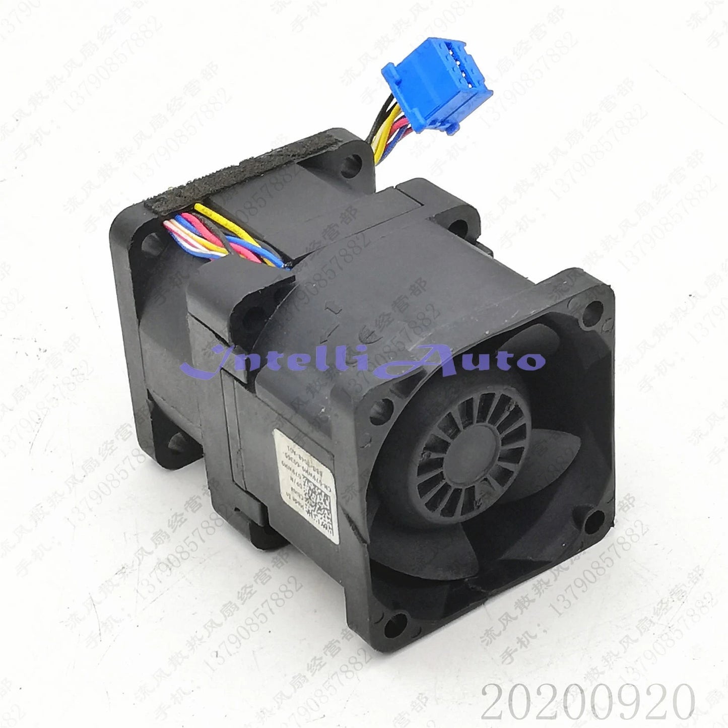 Dell PowerEdge R430 Dual Rotor Fan 79WM9 PG40561BX-Q090-S99 HR6C0 G8KHX