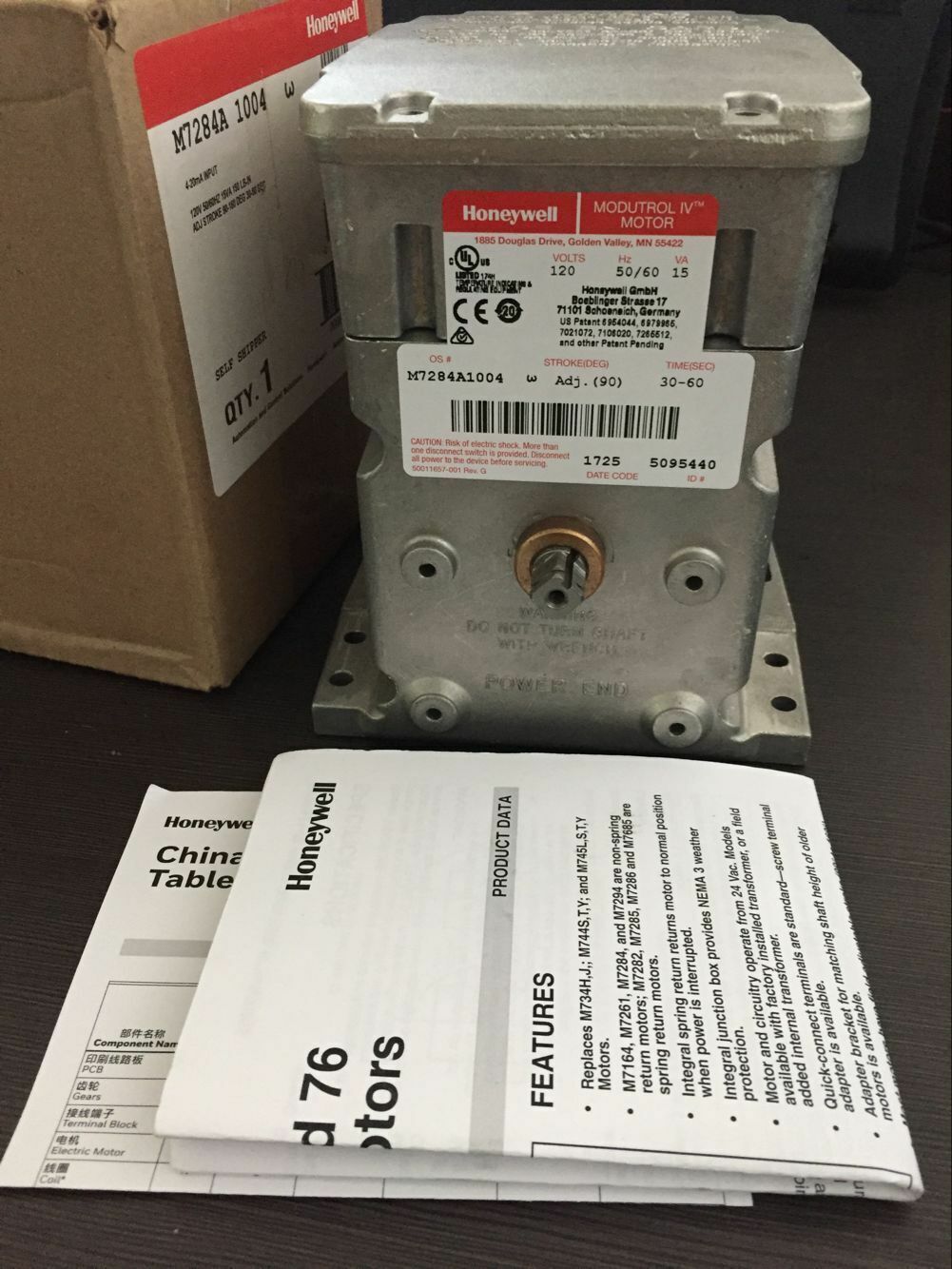 new  Honeywell Modutrol Motor M7284A-1004 M7284A1004 Honeywell